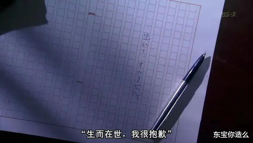 『关之琳』10部豆瓣高分电影，上万人都评价5星，不信你一部都没看过！