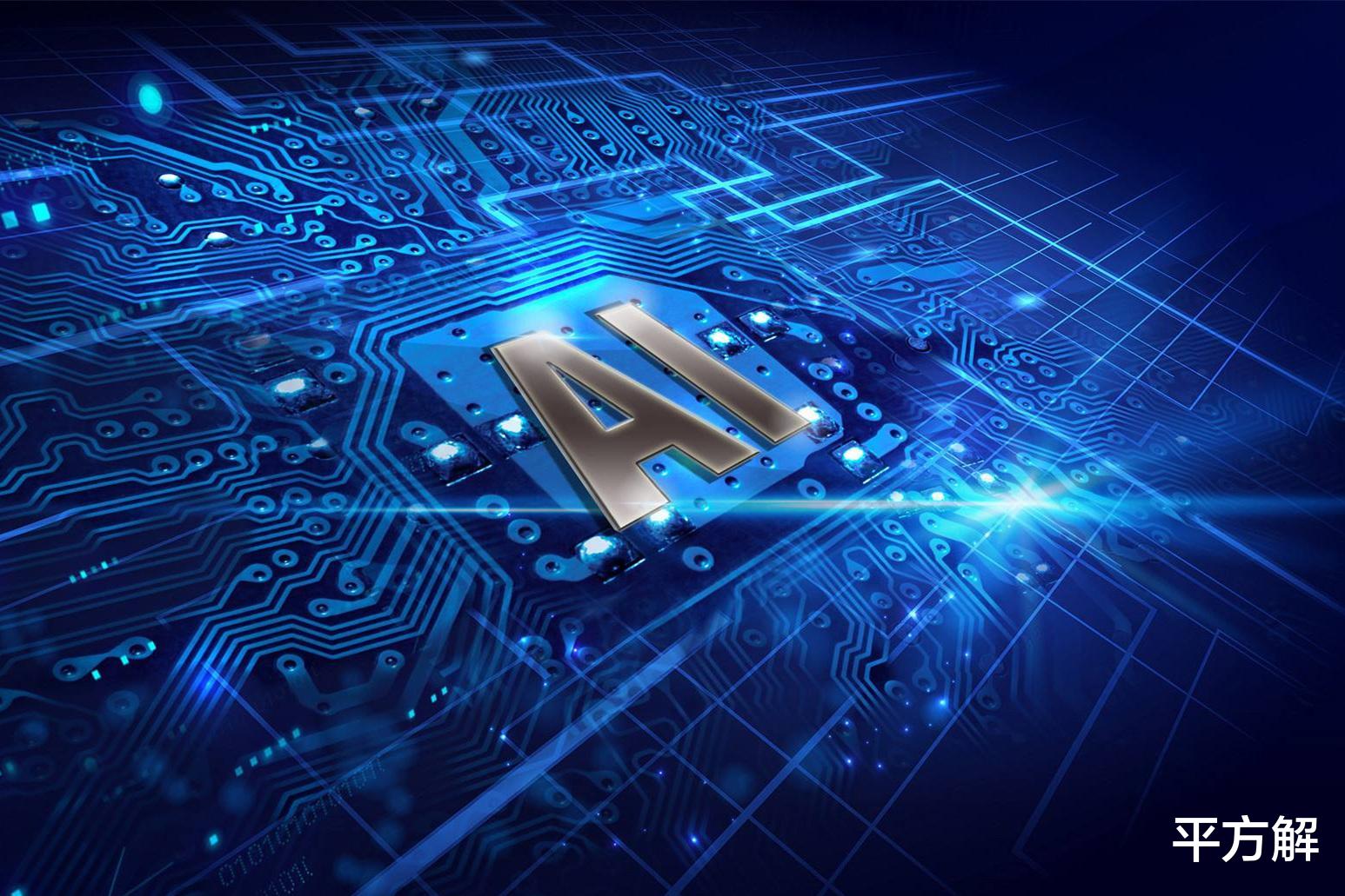 数据库|AI技术在零售业如何落地?