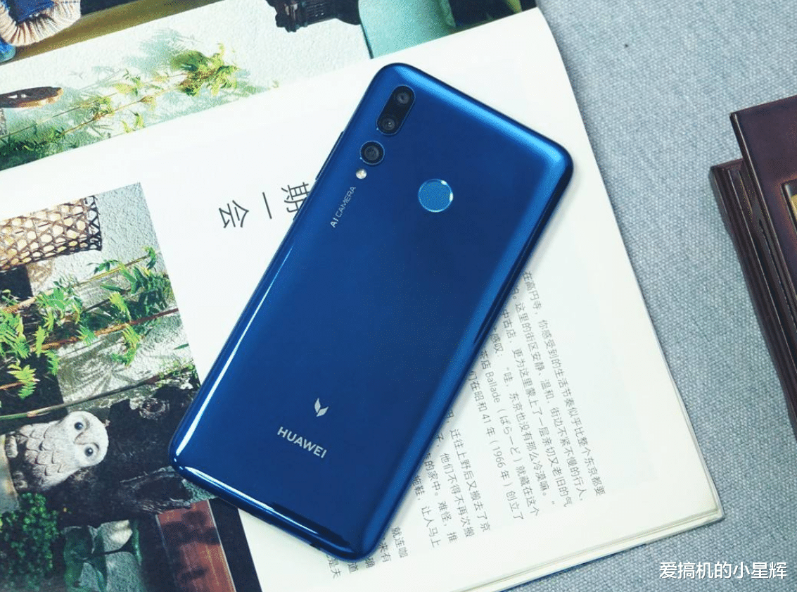 华为手机|华为手机虽好,但也有“华而不实”的时候,这3款不建议入手了