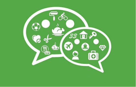 微信@微信最好不要发语音,看完你就明白原因了