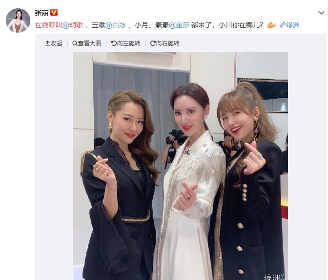 [白冰]这些“资源咖”为何始终捧不红？