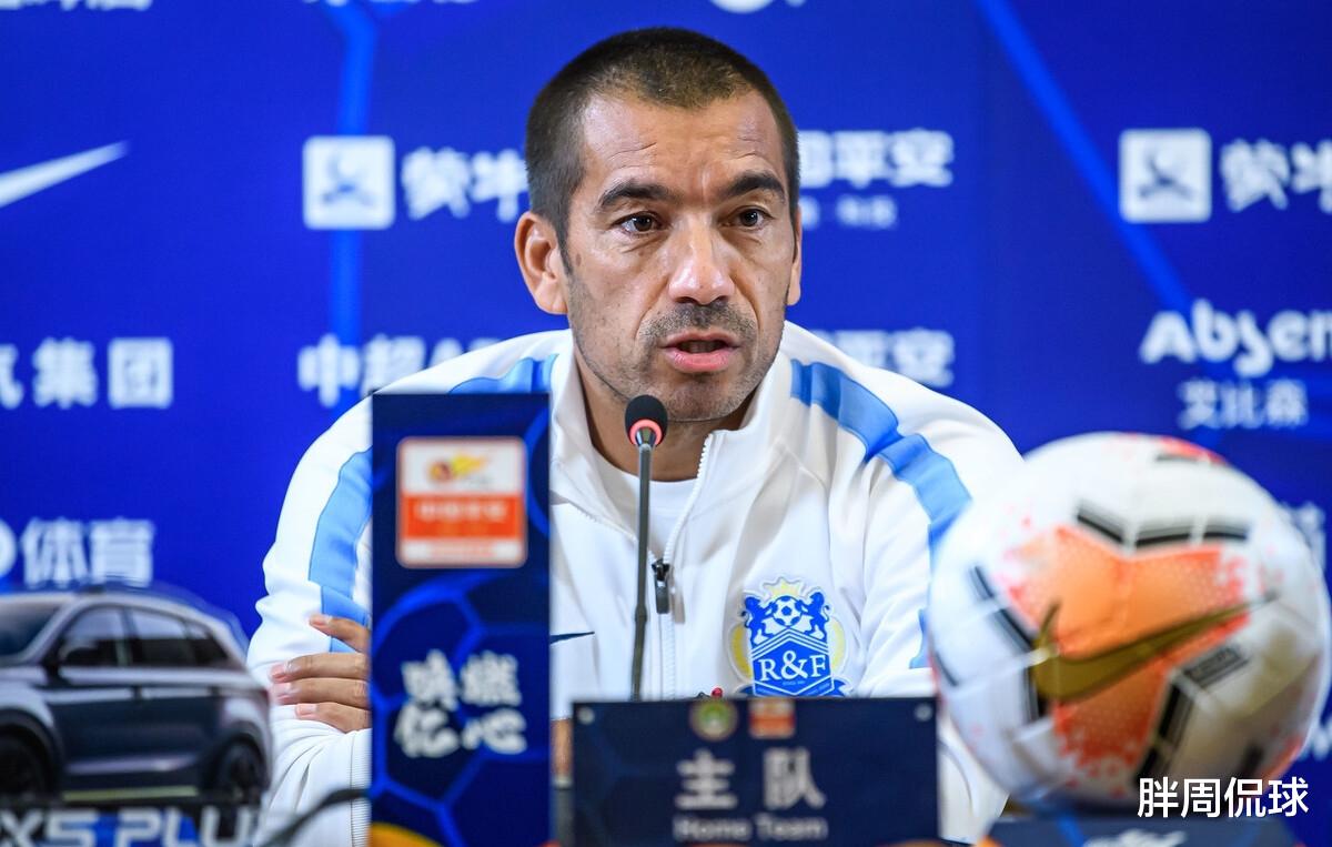 山东鲁能|太狂了！范帅扬言战鲁能拿3分是天赐良机，李霄鹏回应太霸气了