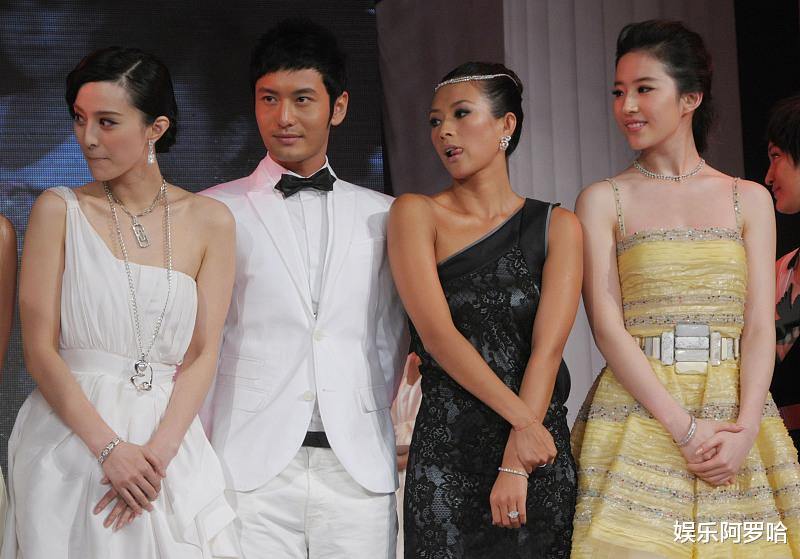 为何说没人敢娶范冰冰?