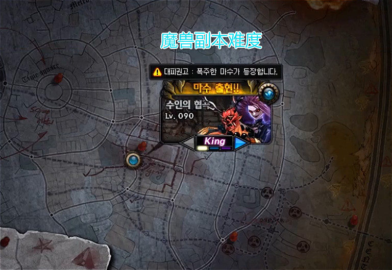 地下城与勇士:DNF:这个顶级副本太难,3年时间过去了,100级才终于单刷通关