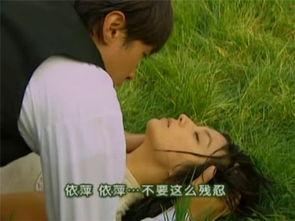 「依萍」情深深雨濛濛;疑点重重,依萍的的亲生父母另有其人?