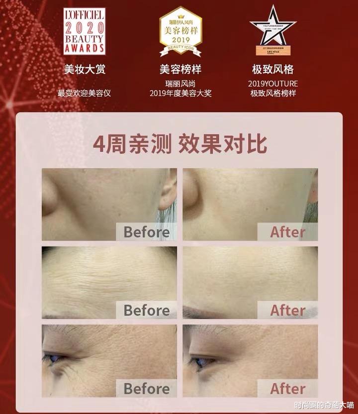 朴信惠■朴信惠久违亮相状态佳，冻龄美貌hold住媒体镜头，与男方牵手秀甜蜜