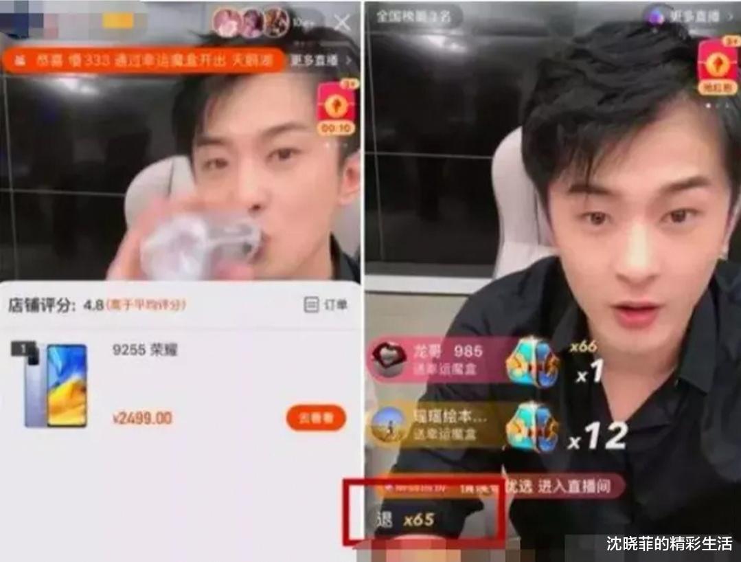 华为|恼羞成怒！辛巴要福利遭华为拒绝！薅羊毛失败，竟号令粉丝全部退货！