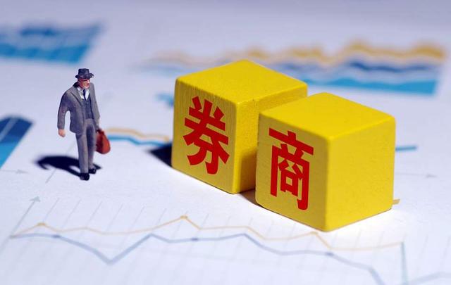 券商|国金被合并，具备同样特征的券商望遭资金抢筹，光伏本周还有利好