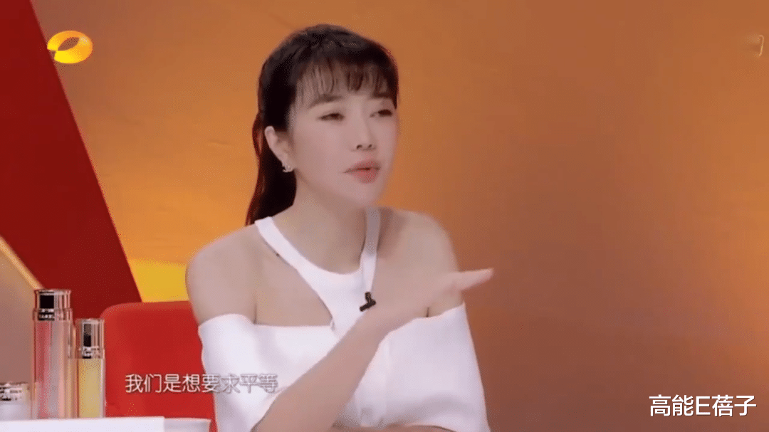 电影|能够尊重女性的男明星也太难得了吧？