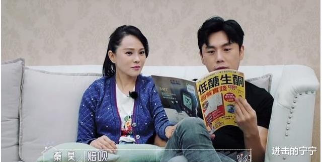【林志颖】盗图、说谎、卖假药，揭开林志颖戴了30年的“完美”假面具