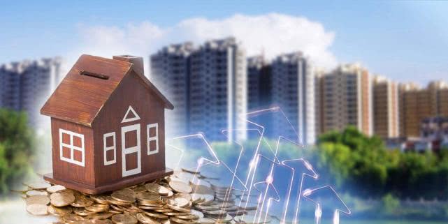 买房子要看潜力房，不能只看地段，还有几点很重要