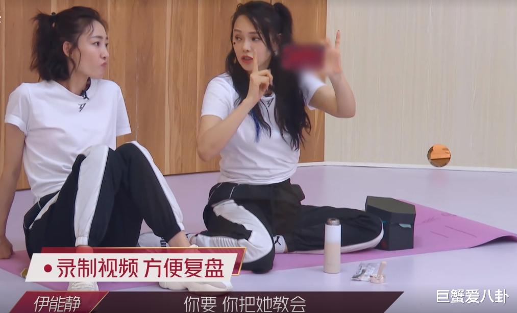 伊能静|伊能静在背后说王智跳舞欠佳，王丽坤的话有两层含义，谁是心机女