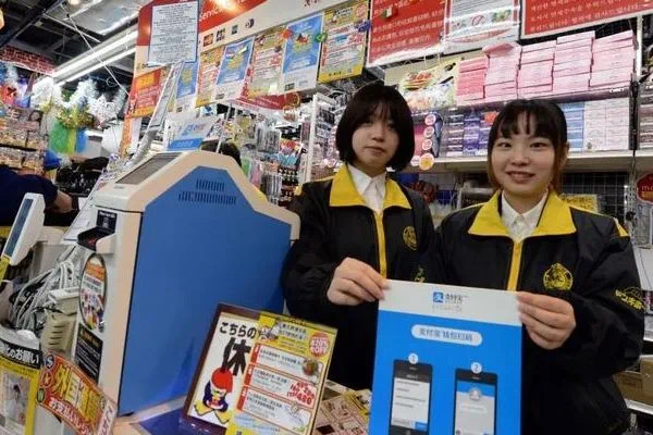 支付宝|下架支付宝和微信，并禁止使用？马云率先表态了！