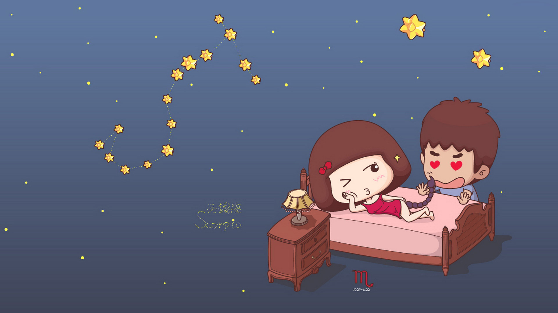 「天蝎座」7月开始,真心不断,前缘不散,月老绑红线,互吐相思,今生相伴