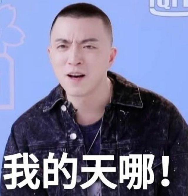 【华语乐坛】《青春有你2》：华语乐坛进入“审丑”时代？结果很扎心！