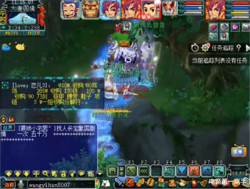 「大唐」梦幻西游：DT是废物门派？玩家投资100万，抓鬼一回合就扫死！