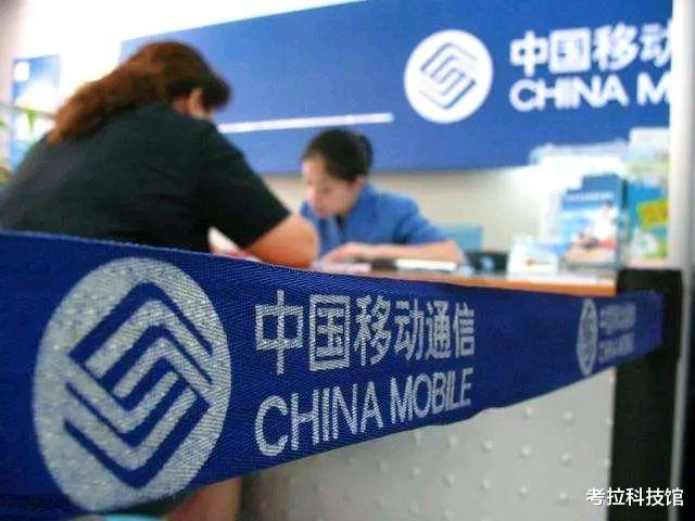 运营商:5G套餐打对折?三大运营商正式官宣,这回总算用得起5G了!