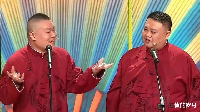 『岳云鹏』德云社开箱无望，郭麒麟一口气接9档综艺，岳云鹏刚营业就惹出事来