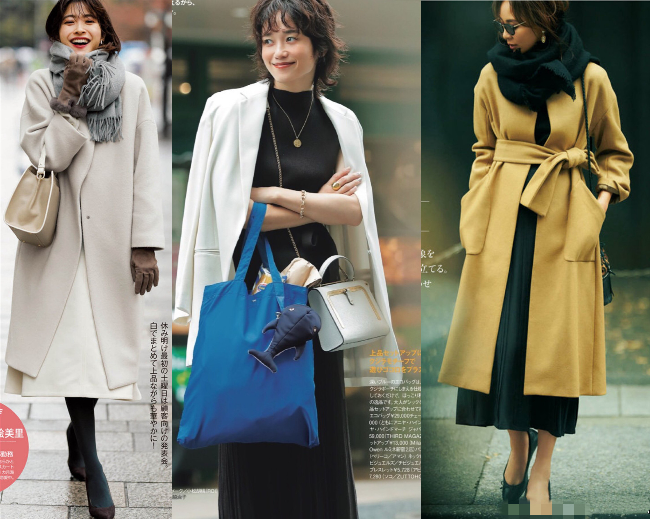 穿衣搭配|简单也能雅致迷人！低调不张扬的通勤风穿搭：为你的形象代言！