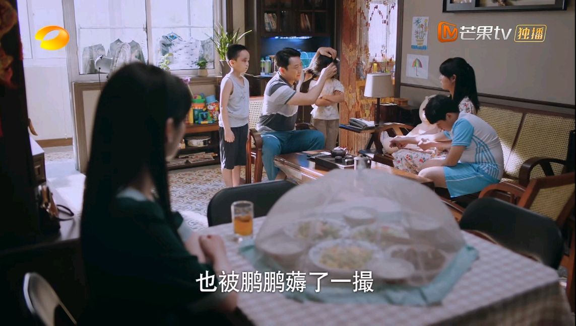 以家人之名|以家人之名：三孩子最可怜的是子秋，宠尖尖背后的原因，让人心疼