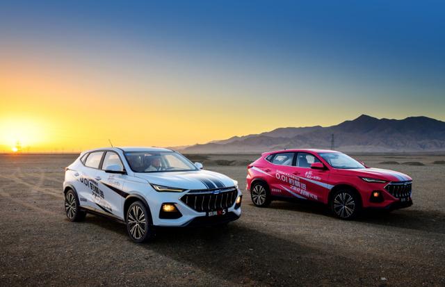 长安汽车|或起售5.55万？长安新爆款4天后预售，1.5T蓝鲸动力爆发180马力