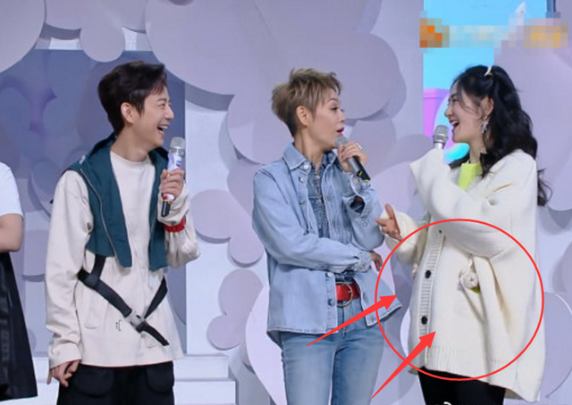 谢娜|表弟公开谢娜最新孕照,衣着宽松孕肚不明显,故意包裹严实挡着脸