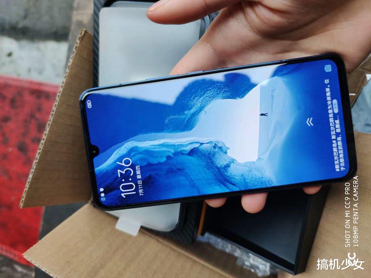 「5g手机」跑分50万+44W快充+UFS3.0，vivo5G手机直降1200元，还是卖不动！