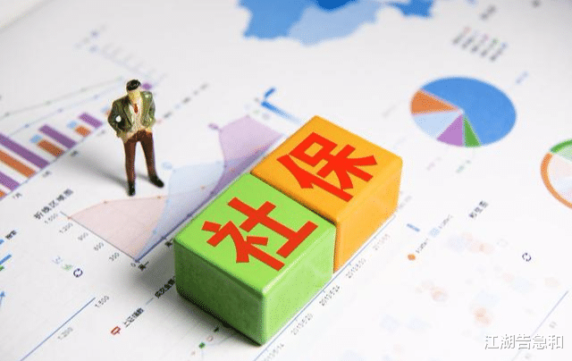 退休：社保交不满15年不能退休咋办呢？有3个解决办法，了解一下