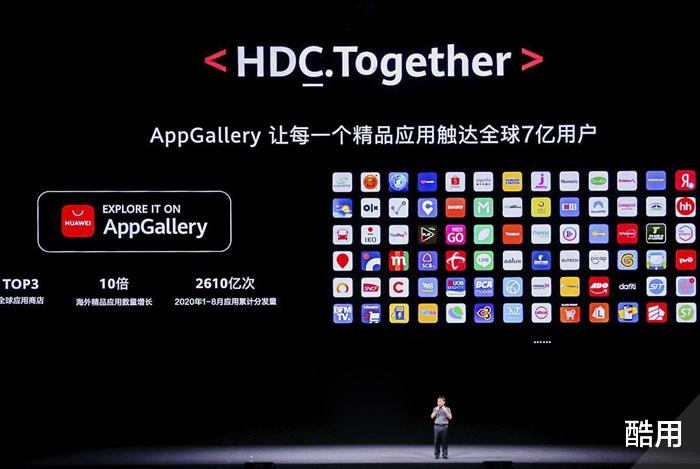 华为mate|华为Mate40系列三款机型曝光，充电功率再次提升，花粉：终于等到了