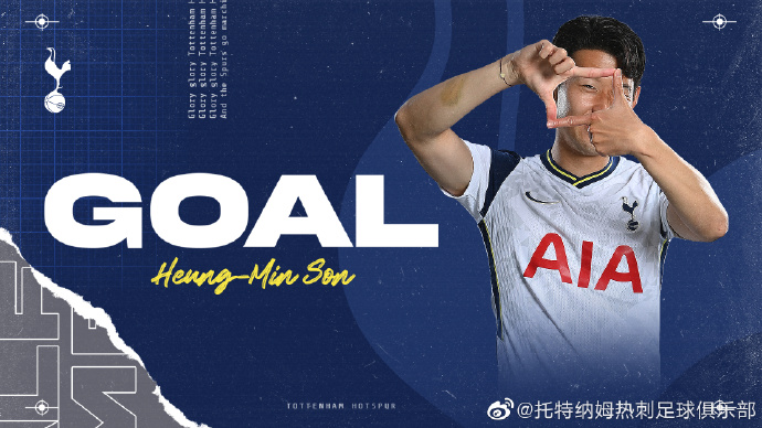 孙兴慜|26分钟内演大四喜！孙兴慜一战征服英超，连创两大纪录亚洲一哥踢疯了