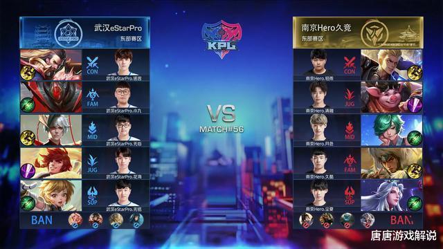 「虞姬」王者荣耀:射手克制关系,后羿怕虞姬,马克怕阿离,12个射手怕她