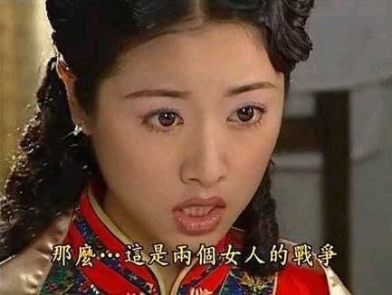 依萍@情深深雨蒙蒙；如萍和方瑜同样洗床单；却洗出“两种”心机！