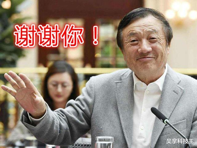 华为|放弃360万年薪！少年天才决心进华为吃苦：倾尽所学，战胜制裁！