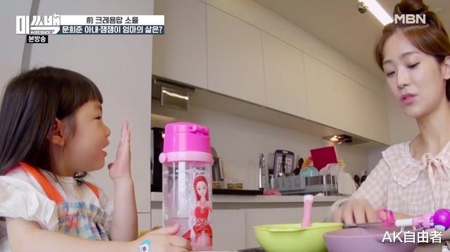 金佳英|韩国退役的女歌手们在综艺揭露自己在娱乐公司的不公和经历