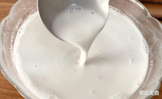 红薯|立秋后，吃山药吃土豆，不如吃它，钙是鸡蛋的7倍，2块钱做一大锅