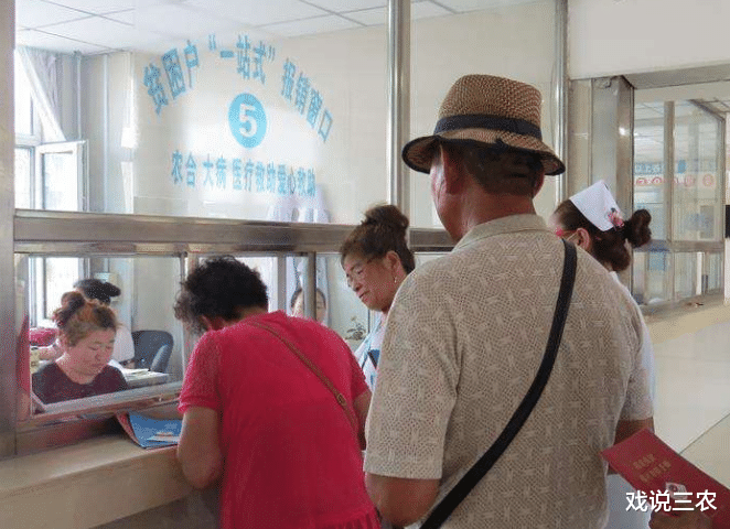 保山|2020年4项补贴开始打卡，家家都能领！没到账早核查，转告爸妈！