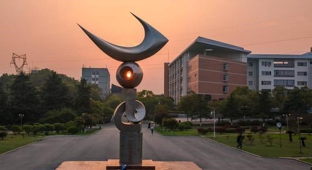 「高校」这两所大学，530—580分左右可录取！性价比很高，值得报考！