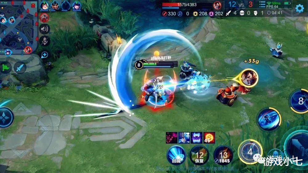 王者荣耀|王者荣耀：传说级大招，金币碎片留着买他，12月最强新英雄来临！