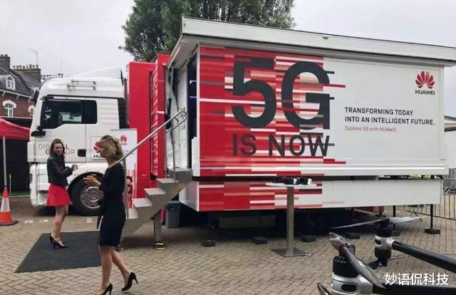 华为|华为突然宣布决定，白宫猝不及防，任正非：恕不奉陪