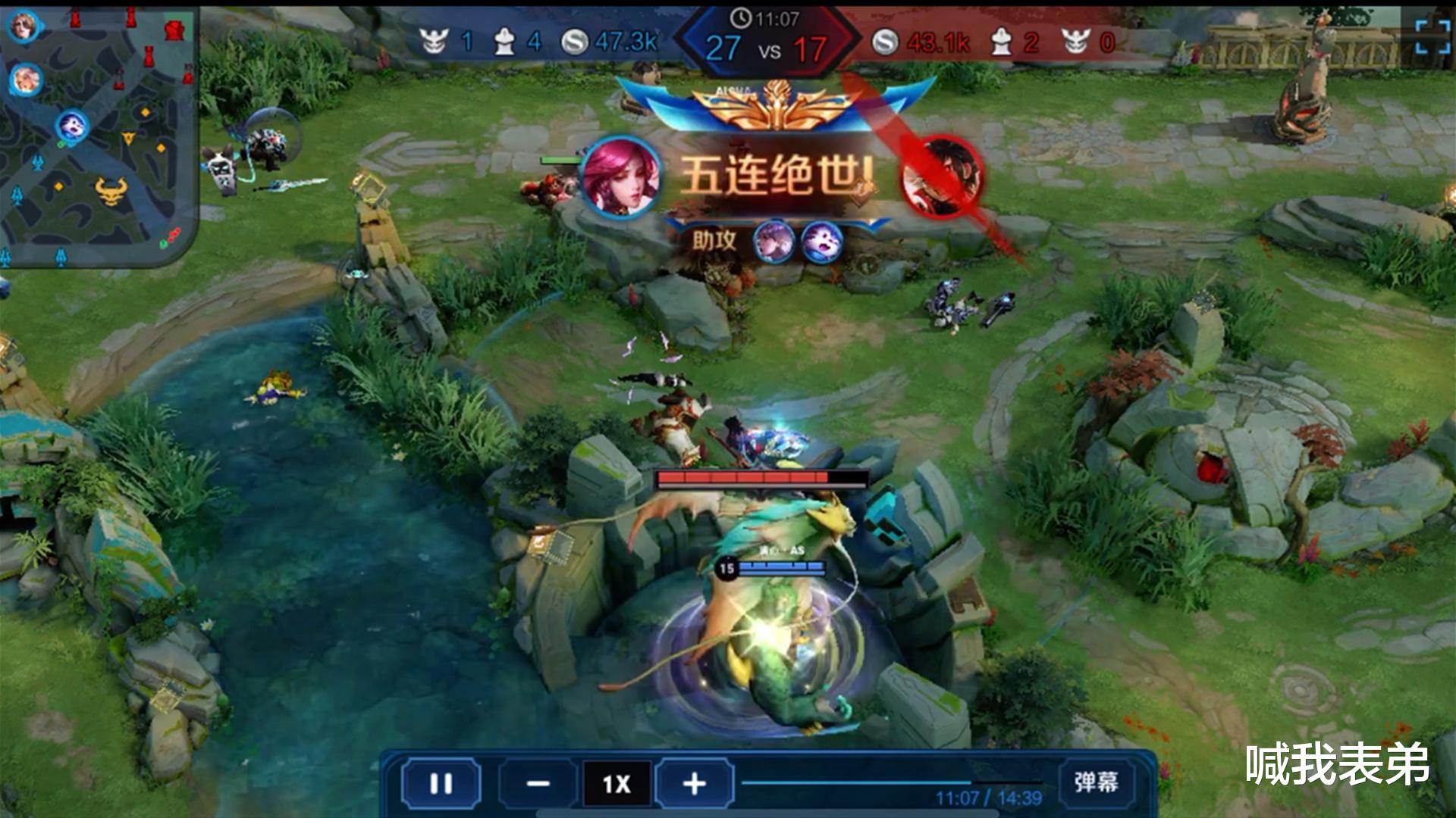 王者荣耀|评价最高的三款皮肤,价格虽不便宜,但却一致得到玩家们的认可