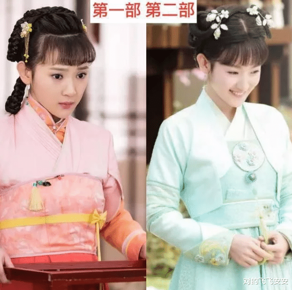 双世宠妃|《双世宠妃》第一部和第二部造型对比,网友:是集体去整容了?
