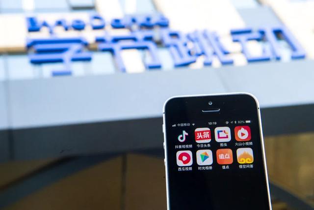 阿里巴巴|历史转折中的任正非和张一鸣