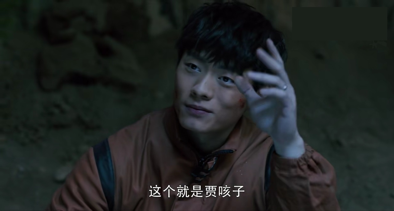 重启|《重启》贾咳子下线，曾经的对手，如今的战友，到死都在为吴邪引路