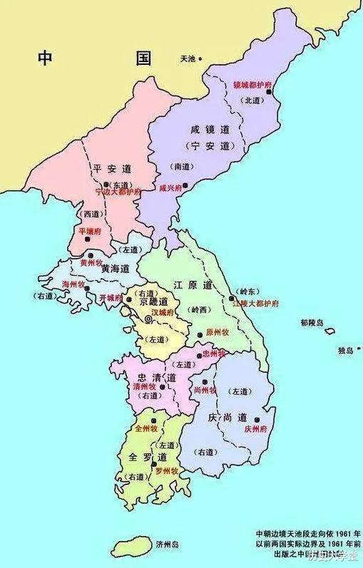 朝鮮是如何把國境推進到鴨綠江畔的-圖6