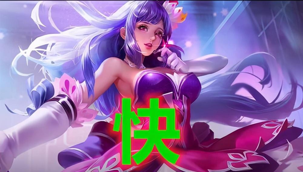 王者荣耀|王者荣耀：新赛季最无解的开黑阵容出炉，简单无脑，胜率高达80%