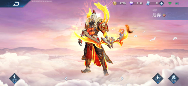 后羿|“鲸吞流”后羿火了，18000血的项羽挺不过三秒，能无视刺客