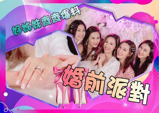 马国明|马国明再谈黄心颖风波，首认有怒气却仍然保持联络，直到近期才断联
