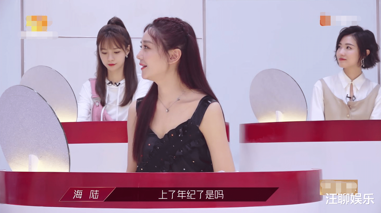 乘风破浪的姐姐|网曝《乘风破浪的姐姐》首轮淘汰名单，咖位不同难免“一轮游”