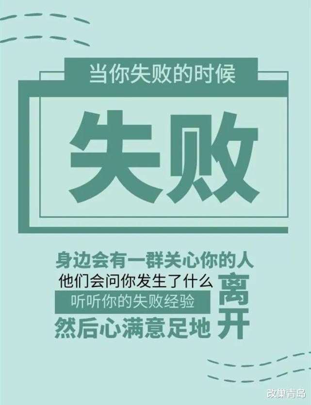 房价|城市房价低对于我们来说是不是一件好事？