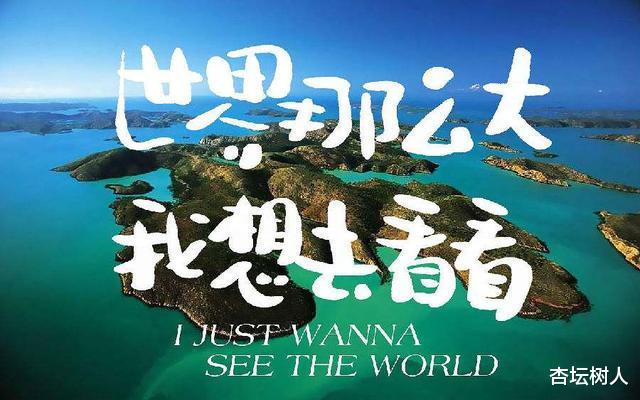 临川■70名教师集中辞职,探究背后原因让人心酸!教育部:增进教师福祉